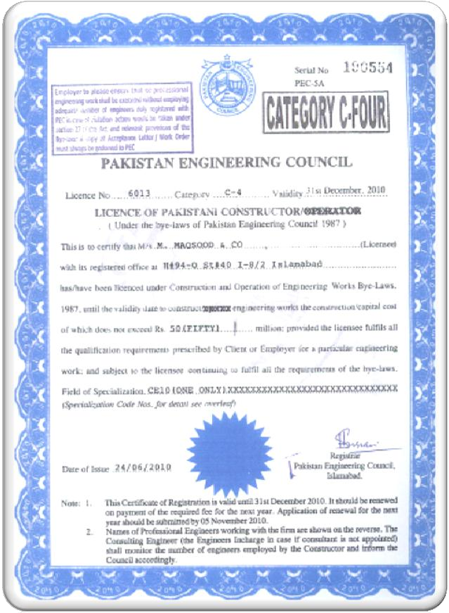 Certificate2.1